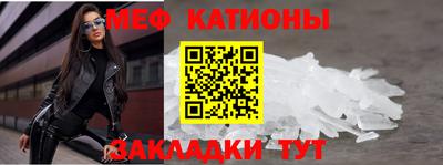 MDMA Premium VHQ Камышлов