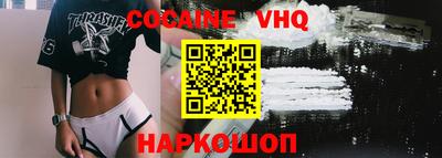 таблы Канаш