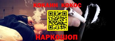 MDMA Premium VHQ Камышлов