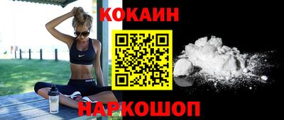 MDMA Premium VHQ Камышлов