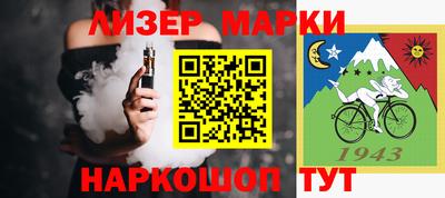 MDMA Premium VHQ Камышлов