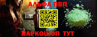 ГАЛЛЮЦИНОГЕННЫЕ ГРИБЫ Кингисепп