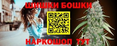таблы Канаш