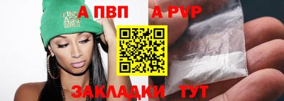 MDMA Premium VHQ Камышлов