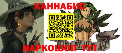 MDMA Premium VHQ Камышлов