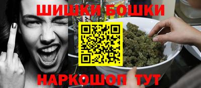таблы Канаш