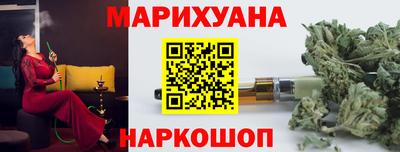 MDMA Premium VHQ Камышлов