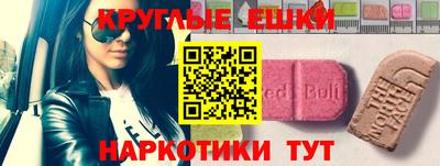 MDMA Premium VHQ Камышлов