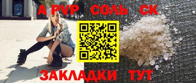 MDMA Premium VHQ Камышлов