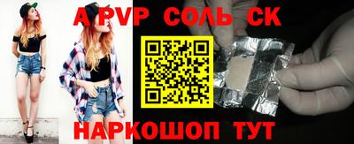 MDMA Premium VHQ Камышлов