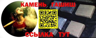 MDMA Premium VHQ Камышлов