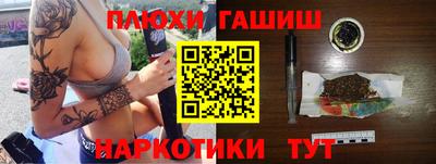 MDMA Premium VHQ Камышлов