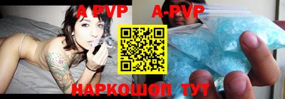 MDMA Premium VHQ Камышлов