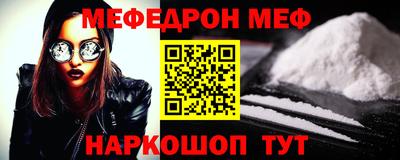 MDMA Premium VHQ Камышлов