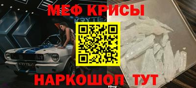прущие грибы Кимры