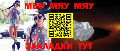 MDMA Premium VHQ Камышлов